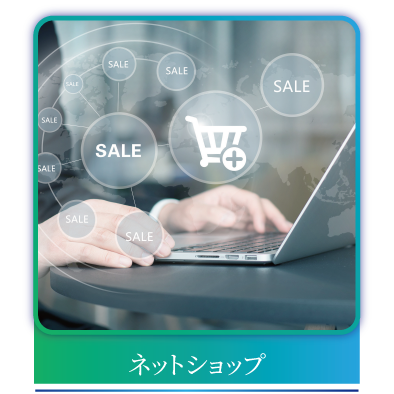 分類-02.png