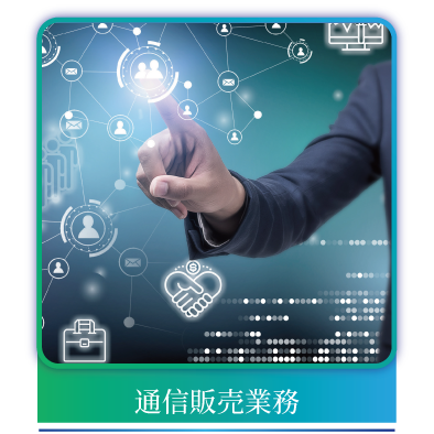 分類-03.png